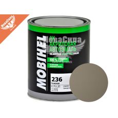 Автофарба акрилова (HELIOS Mobihel) 236 Бежева 0,75л.