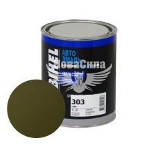 Автофарба алкідна (HELIOS Mobihel) 303 Хакі 1л.