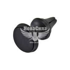 Автотримач для телефону (CarLife) універс. магнітний