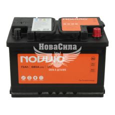 АКБ 72-А/Ч (Novvic) (R+) 680A (276х175х190мм.)