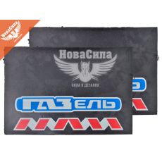 Бризговик вантаж. Газель бортова зад. (Турція)