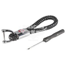 Брелок на ключі Fiat плетений (КНР)