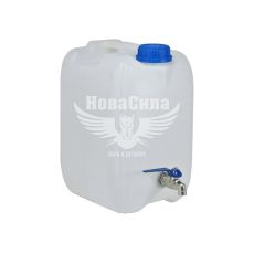 Бак для воды 10л. пластик (HICO)