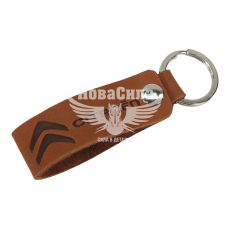 Брелок на ключі Citroen коричневий (Україна) (шкіра)