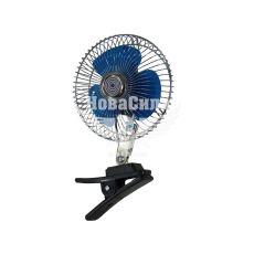 Вентилятор в салон (ДК) 6 24V (прищепка)