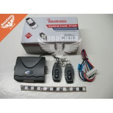 Блок центрального замка (Fantom)