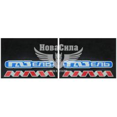 Бризговик вантаж. ГАЗель 470х330мм. (Polytep)