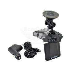 Відеореєстратор (AVI) (Celsior) (розширення 840x480)