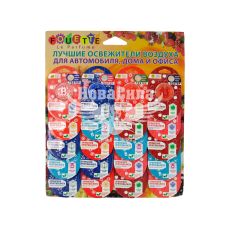 Ароматизатор (Tasotti) Bitcoin 1упаковка 20шт. MIX (підвісна фігурка)