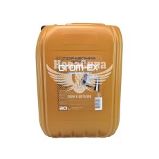 Гидравлическое масло HLP 46 (Grom-EX) МГЕ-46в 20л.