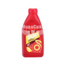 Гальмівна рідина (Motor Lux) БСК 0.85л.