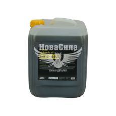 Гідравлічна олива HLP 46 (Vira) МГЕ-46В 10л.