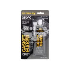 Герметик силікон (Zollex) сірий 85гр. (GASKET MAKER CLEAR +350C)