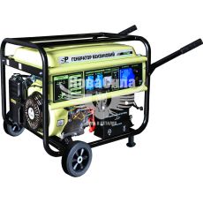 Генератор бензиновий 7.5кВт (Lavita SP)