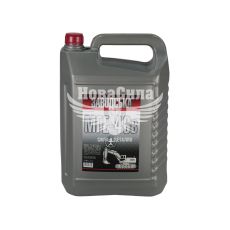 Гідравлічна олива HLP 46 (Заводська) МГЕ-46В 8,2л.