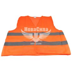 Жилет сигнальний (Beltex) XL оранж. (аварійка отражаюча)