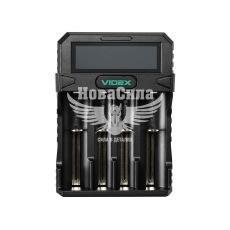 Зарядний пристрій Videx L400 (акум 18650)