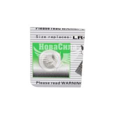 Елемент живлення (КНР) AG4