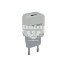 Зарядне для портативних пристроїв 220V (Maxxter) 1USB-A 5V / 2100mA