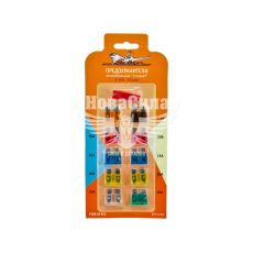 Запобіжники плоскі стандарт (AirLine) кт. 10шт. (5-30А)