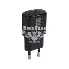 Зарядне для портативних пристроїв 220V (Brevia) 1USB-C, 25W