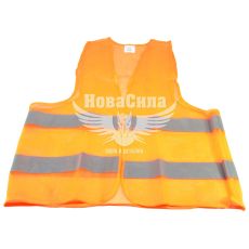 Жилет сигнальний (Zollex) XL оранж. 60гр. (аварійка отражаюча)