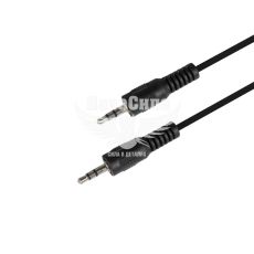 Кабель AUX (Gembird) (1.2м.) Black