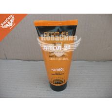 Змазка Літол-24 (Grom-EX) 0,18кг.