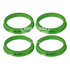 Кільця центрувальні для колісних дисків 68.1-57.1 (Walline) термопластик