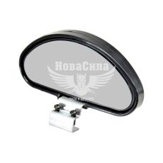 Зеркало внешнее зад. вида дополнительное (Carlife) регул. угол наклона (на скобу)