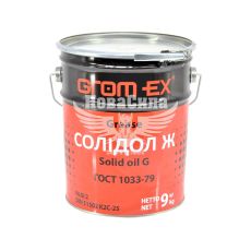 Смазка Солидол-Ж (Grom-EX) 9кг.