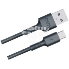 Кабель для зарядки моб. телеф. USB-A to Type-C (Brevia) 1м. чорний, Box (51100)
