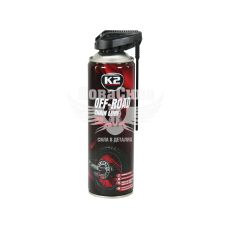 Змазка-спрей ланцюгових передач (K2) 500мл.
