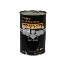 Змазка Графітна (Vira) 0,8кг.