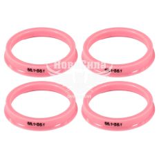 Кільця центрувальні для колісних дисків 66.1-56.1 (Walline) термопластик