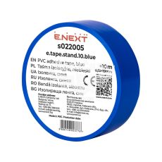 Изолента E.NEXT e.tape.stand.10.blue, синяя (10м)