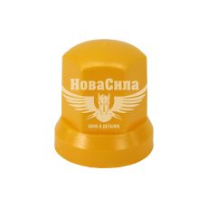 Ковпачок на гайку колеса (33мм.) жовтий (Plastex)