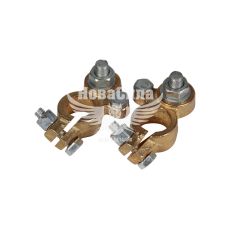 Клеми для акумулятора (Україна) вантажні, латунь (шпилька М8)