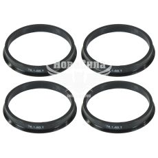 Кільця центрувальні для колісних дисків 76.1-69.1 (Walline) термопластик