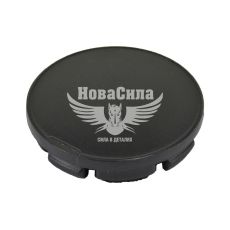 Ковпачки для титанових дисків (Турція) 52/56мм. (Чорний)