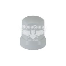 Колпачок на гайку колеса (32мм.) белый (Plastex)