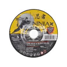 Круг зачисний 125х6х22.23 по металу (Ninja)