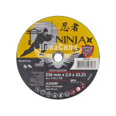 Круг відрізний 230х2.0х22.23 по металу (Ninja)