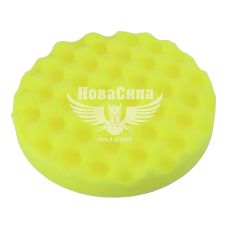 Круг полірувальний (HELIOS Mobihel) жовтий 150мм.