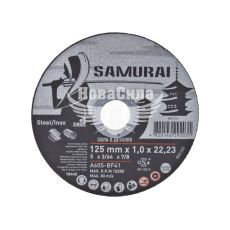 Круг отрезной 125х1.0х22.23 по металлу (Samurai)