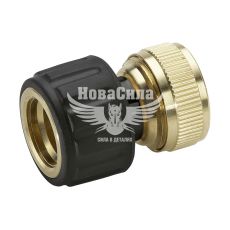 Конектор універсальний для шлангів 3/4 (Karcher) латунь (з аквастопом)