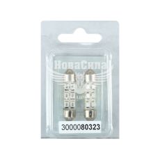 Лампочка 2-ох цокольна LED T11_C8W SMD зелена 6-діодів 24V-0,7Вт SV8.5-8 35мм. (Futura) (к-т.-2шт.)