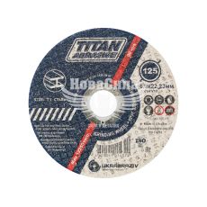 Круг зачисний 125х6х22 по металу (TITAN Abrasive)