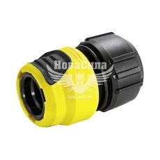 Конектор універсальний для шлангів 1/2-5/8-3/4 (Karcher) Plus (з аквастопом)
