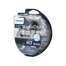 Лампочка галогенна H7 PX26D 12V-55Вт (Philips) +200 (RacingVision)